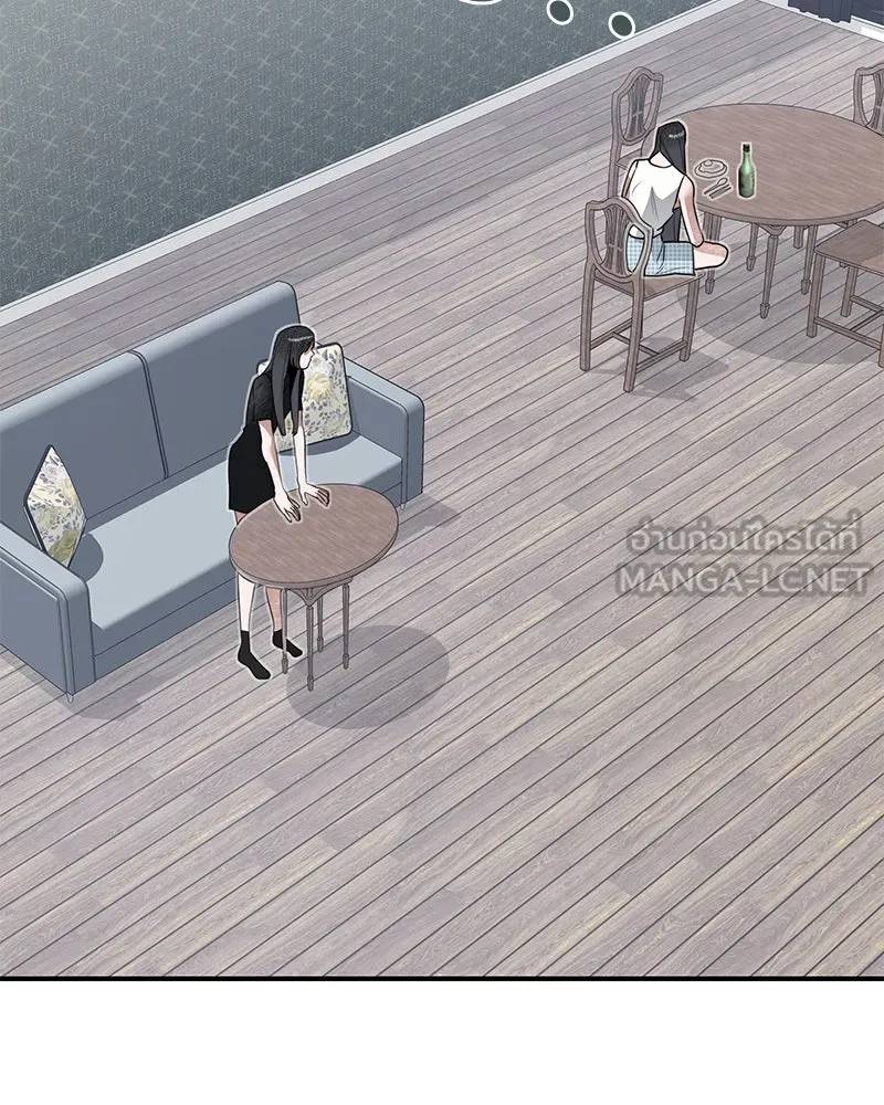 สี่สาวชาวกี ตอนที่ 2 พี่น้องทะเลาะกัน รูปที่ 81