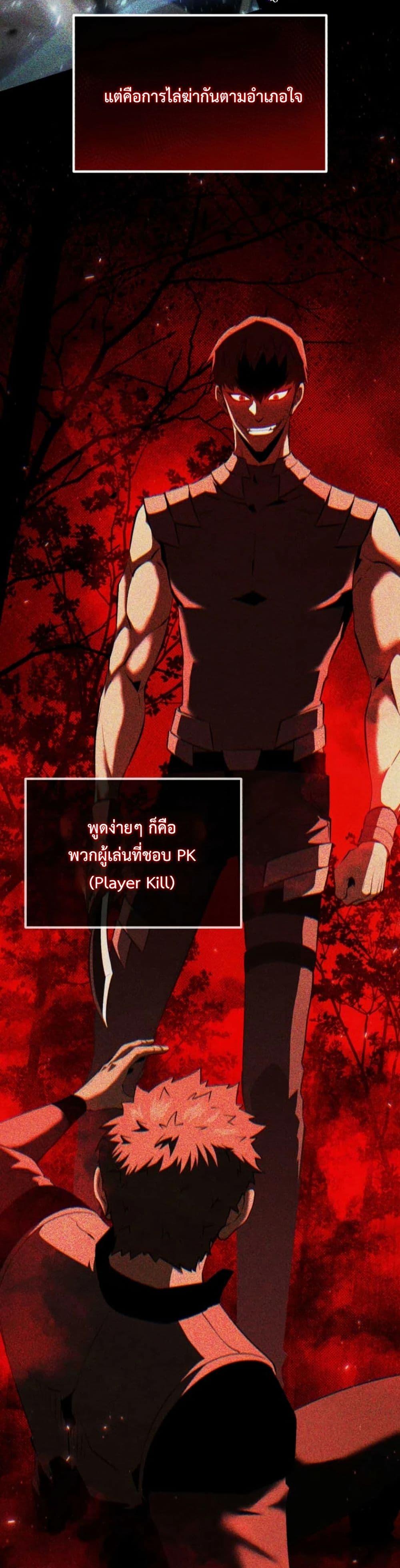 Manga-lc-com อ่านมังงะ อ่านการ์ตูน ออนไลน์ ฟรี The Return of the Unrivaled Genius Ranker ตอนที่ 1 2 3 4 5 6 7 8 9 10 11 12 13 14 ฟรี ไม่มีโฆษณา Manga-lc - อ่าน มังงะ อ่าน การ์ตูน ออนไลน์ อ่านมังงะ ฟรี