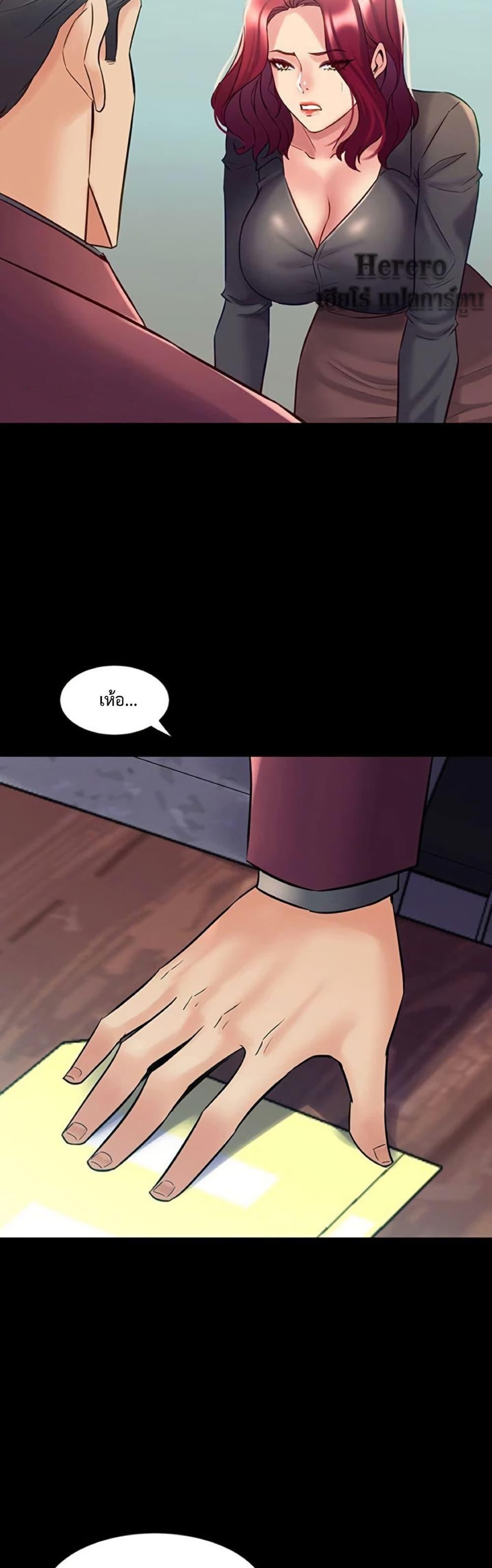 Doujin-Lc- อ่าน โดจิน มังฮวา เกาหลี ญี่ปุ่น จีน แปลไทย Cohabitation with ตอนที่ 1 2 3 4 5 6 7 8 9 10 11 12 13 14 ฟรี ไม่มีโฆษณา อ่าน โดจิน Manhwa เกาหลี ญี่ปุ่น จีน เรามีครบ คัดมาให้เน้นๆ โดจิน 18+ รับประกันความฟินโดย  Doujin Lc
