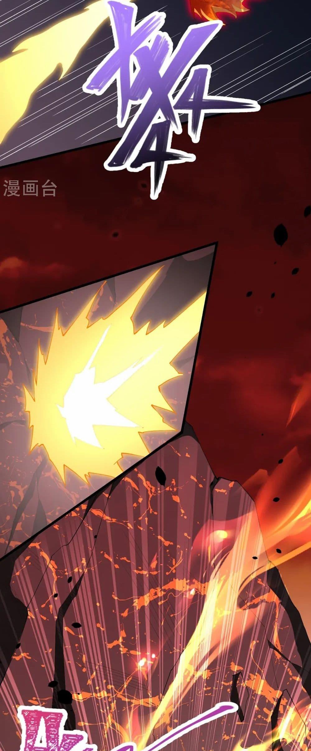 Manga-lc-com อ่านมังงะ อ่านการ์ตูน ออนไลน์ ฟรี Against the Gods อสูรพลิกฟ้า ตอนที่ 1 2 3 4 5 6 7 8 9 10 11 12 13 14 ฟรี ไม่มีโฆษณา Manga-lc - อ่าน มังงะ อ่าน การ์ตูน ออนไลน์ อ่านมังงะ ฟรี