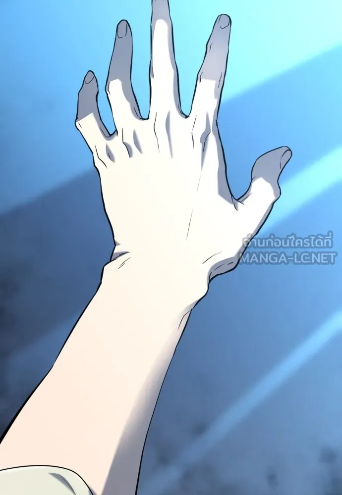 ยอดสถาปนิกผู้พิทักษ์อาณาจักร ตอนที่ 140 รูปที่ 51