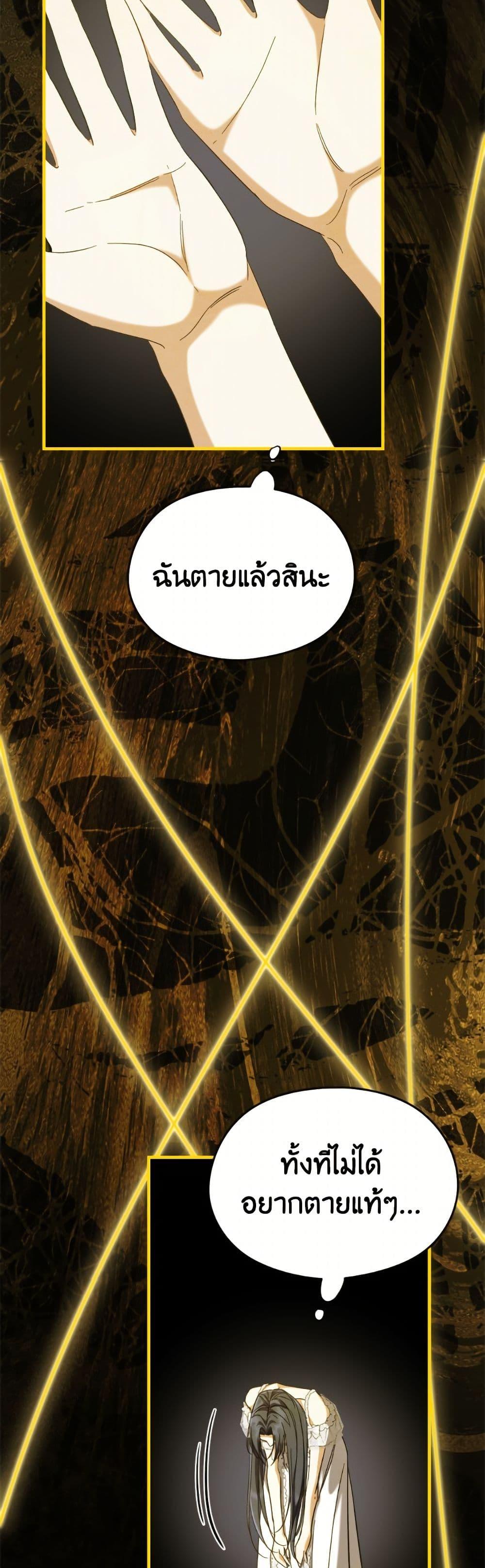 Manga-lc-com อ่านมังงะ อ่านการ์ตูน ออนไลน์ ฟรี I Don’t Want to Work! ตอนที่ 1 2 3 4 5 6 7 8 9 10 11 12 13 14 ฟรี ไม่มีโฆษณา Manga-lc - อ่าน มังงะ อ่าน การ์ตูน ออนไลน์ อ่านมังงะ ฟรี