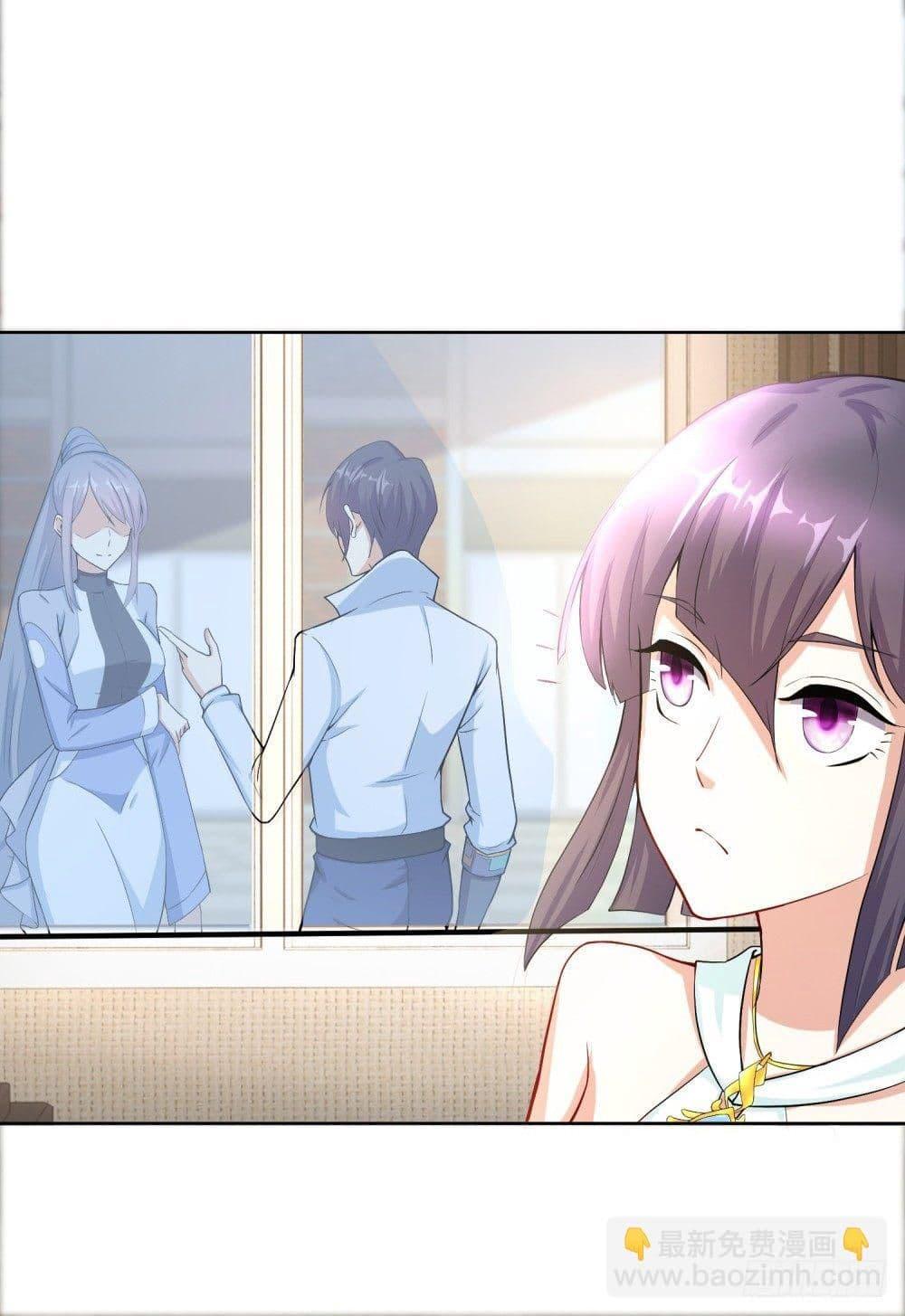 Manga-lc-com อ่านมังงะ อ่านการ์ตูน ออนไลน์ ฟรี Skyfire Avenue ตอนที่ 1 2 3 4 5 6 7 8 9 10 11 12 13 14 ฟรี ไม่มีโฆษณา Manga-lc - อ่าน มังงะ อ่าน การ์ตูน ออนไลน์ อ่านมังงะ ฟรี