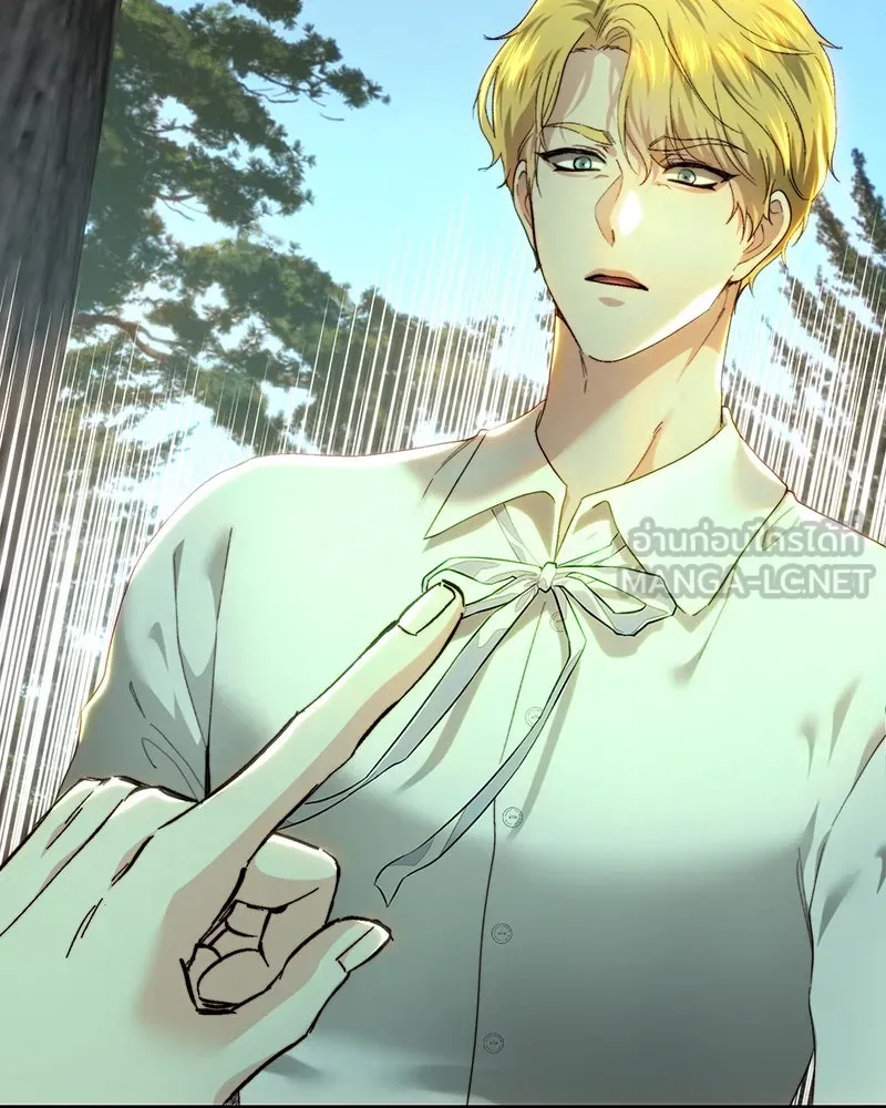 เจ้าหญิงคลั่งแห่งวังหลวง ตอนที่ 86 รูปที่ 108