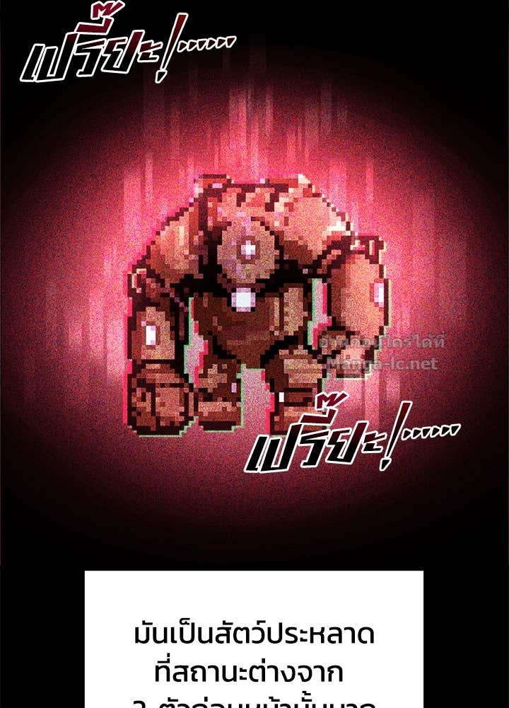 Doujin-Lc- อ่าน โดจิน มังฮวา เกาหลี ญี่ปุ่น จีน แปลไทย ผู้พิชิตเกมป้องกันฐาน ตอนที่ 1 2 3 4 5 6 7 8 9 10 11 12 13 14 ฟรี ไม่มีโฆษณา อ่าน โดจิน Manhwa เกาหลี ญี่ปุ่น จีน เรามีครบ คัดมาให้เน้นๆ โดจิน 18+ รับประกันความฟินโดย Doujin Lc