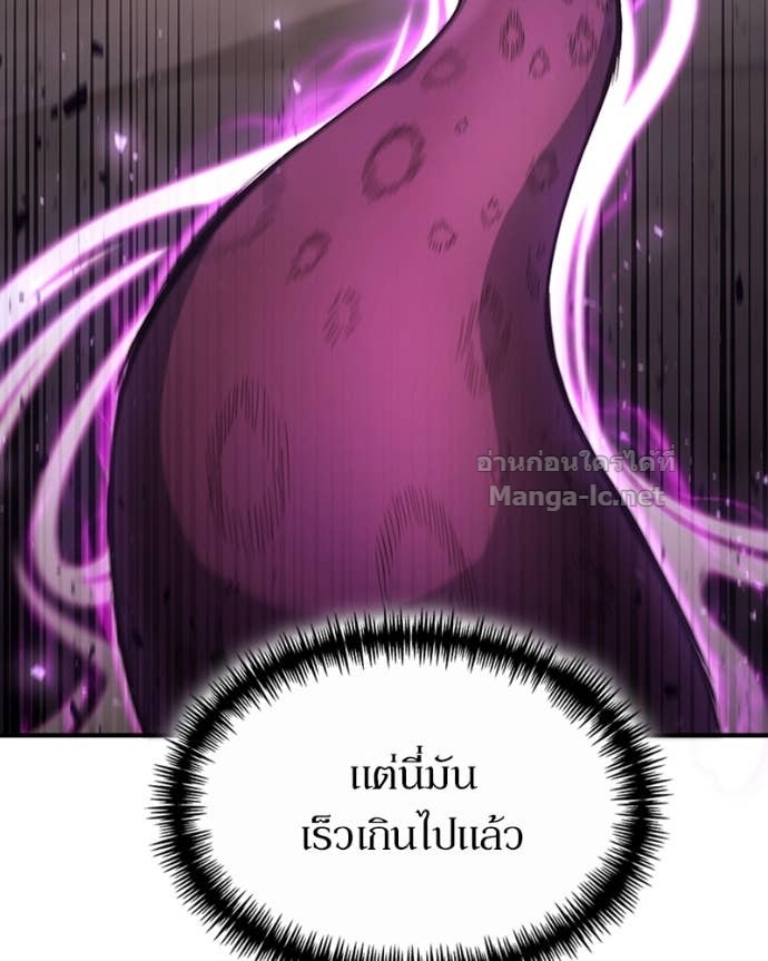 Doujin-Lc- อ่าน โดจิน มังฮวา เกาหลี ญี่ปุ่น จีน แปลไทย ฮีลเลอร์กำมะลอ ตอนที่ 1 2 3 4 5 6 7 8 9 10 11 12 13 14 ฟรี ไม่มีโฆษณา อ่าน โดจิน Manhwa เกาหลี ญี่ปุ่น จีน เรามีครบ คัดมาให้เน้นๆ โดจิน 18+ รับประกันความฟินโดย Doujin Lc