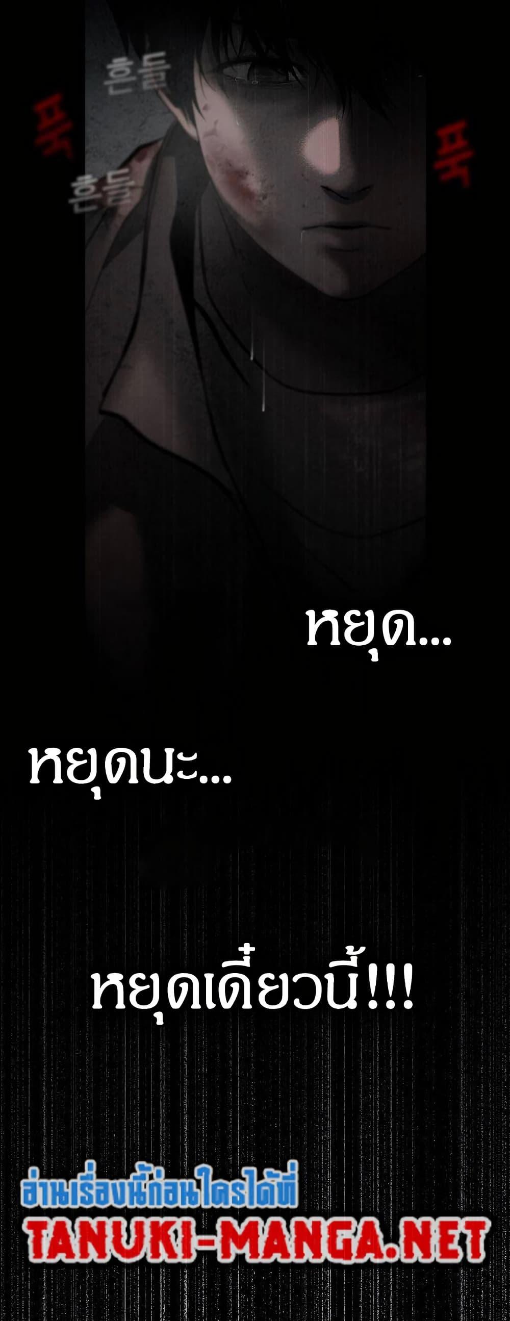 Manga-lc-com อ่านมังงะ อ่านการ์ตูน ออนไลน์ ฟรี Movies Are Real ตอนที่ 1 2 3 4 5 6 7 8 9 10 11 12 13 14 ฟรี ไม่มีโฆษณา Manga-lc - อ่าน มังงะ อ่าน การ์ตูน ออนไลน์ อ่านมังงะ ฟรี