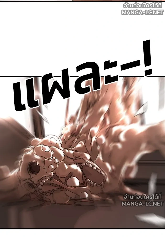 Manga-lc-com อ่านมังงะ อ่านการ์ตูน ออนไลน์ ฟรี วันดีคืนดี โซลก็ ตอนที่ 1 2 3 4 5 6 7 8 9 10 11 12 13 14 ฟรี ไม่มีโฆษณา Manga-lc - อ่าน มังงะ อ่าน การ์ตูน ออนไลน์ อ่านมังงะ ฟรี