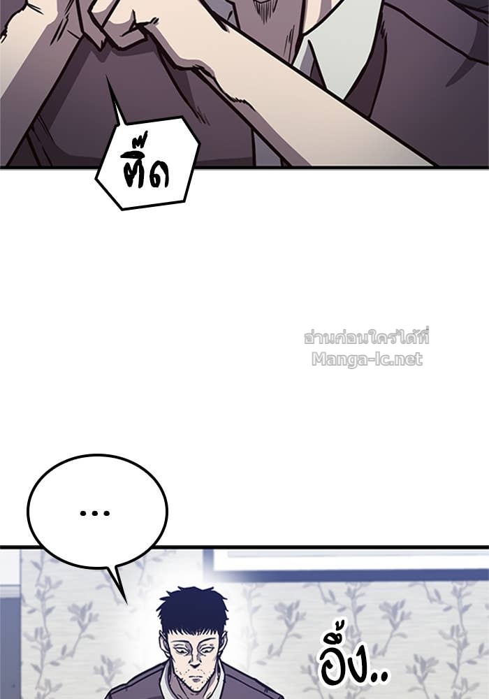 Doujin-Lc- อ่าน โดจิน มังฮวา เกาหลี ญี่ปุ่น จีน แปลไทย HECTOPASCAL ตอนที่ 1 2 3 4 5 6 7 8 9 10 11 12 13 14 ฟรี ไม่มีโฆษณา อ่าน โดจิน Manhwa เกาหลี ญี่ปุ่น จีน เรามีครบ คัดมาให้เน้นๆ โดจิน 18+ รับประกันความฟินโดย Doujin Lc