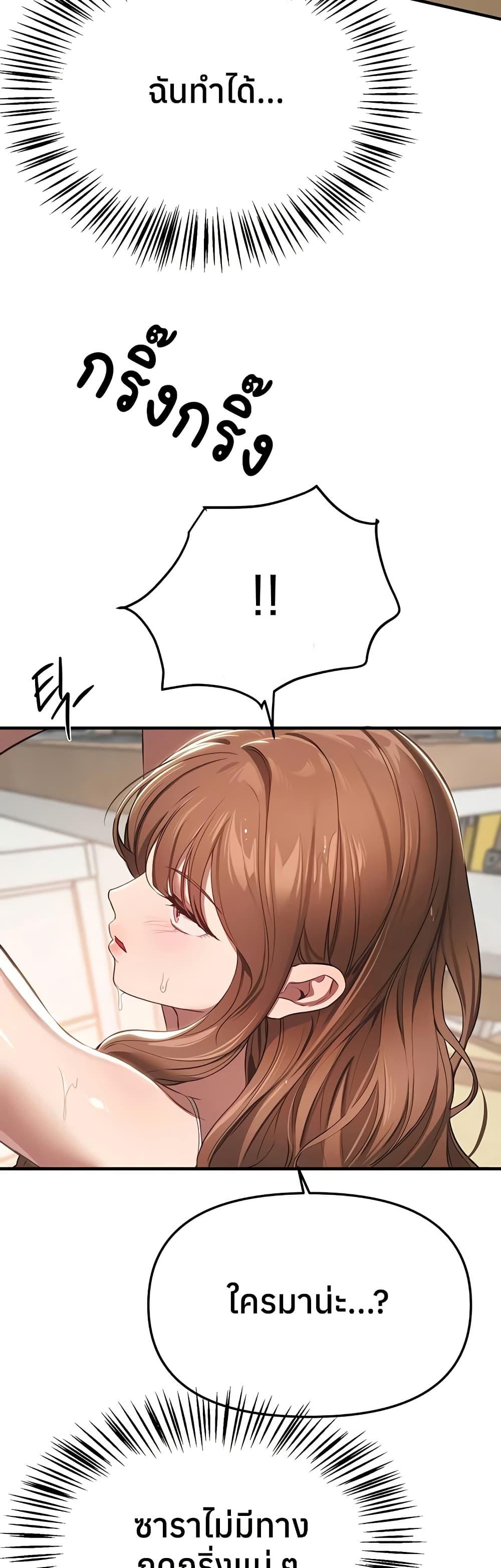 Doujin-Lc- อ่าน โดจิน มังฮวา เกาหลี ญี่ปุ่น จีน แปลไทย Beautiful Days ตอนที่ 1 2 3 4 5 6 7 8 9 10 11 12 13 14 ฟรี ไม่มีโฆษณา อ่าน โดจิน Manhwa เกาหลี ญี่ปุ่น จีน เรามีครบ คัดมาให้เน้นๆ โดจิน 18+ รับประกันความฟินโดย  Doujin Lc