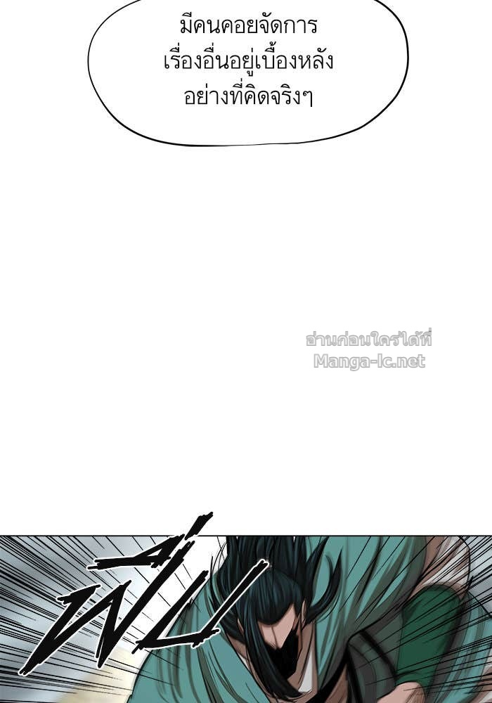 Doujin-Lc- อ่าน โดจิน มังฮวา เกาหลี ญี่ปุ่น จีน แปลไทย องครักษ์แห่งอัครสกุลจาง ตอนที่ 1 2 3 4 5 6 7 8 9 10 11 12 13 14 ฟรี ไม่มีโฆษณา อ่าน โดจิน Manhwa เกาหลี ญี่ปุ่น จีน เรามีครบ คัดมาให้เน้นๆ โดจิน 18+ รับประกันความฟินโดย Doujin Lc