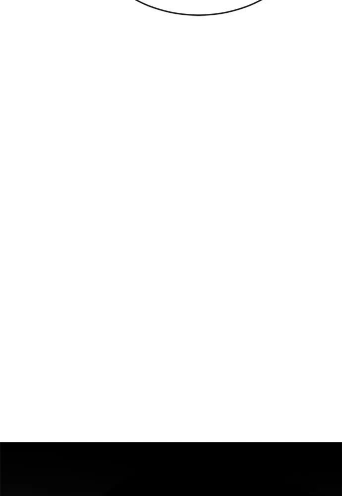ยมราชลงทัณฑ์ ตอนที่ 142 รูปที่ 74