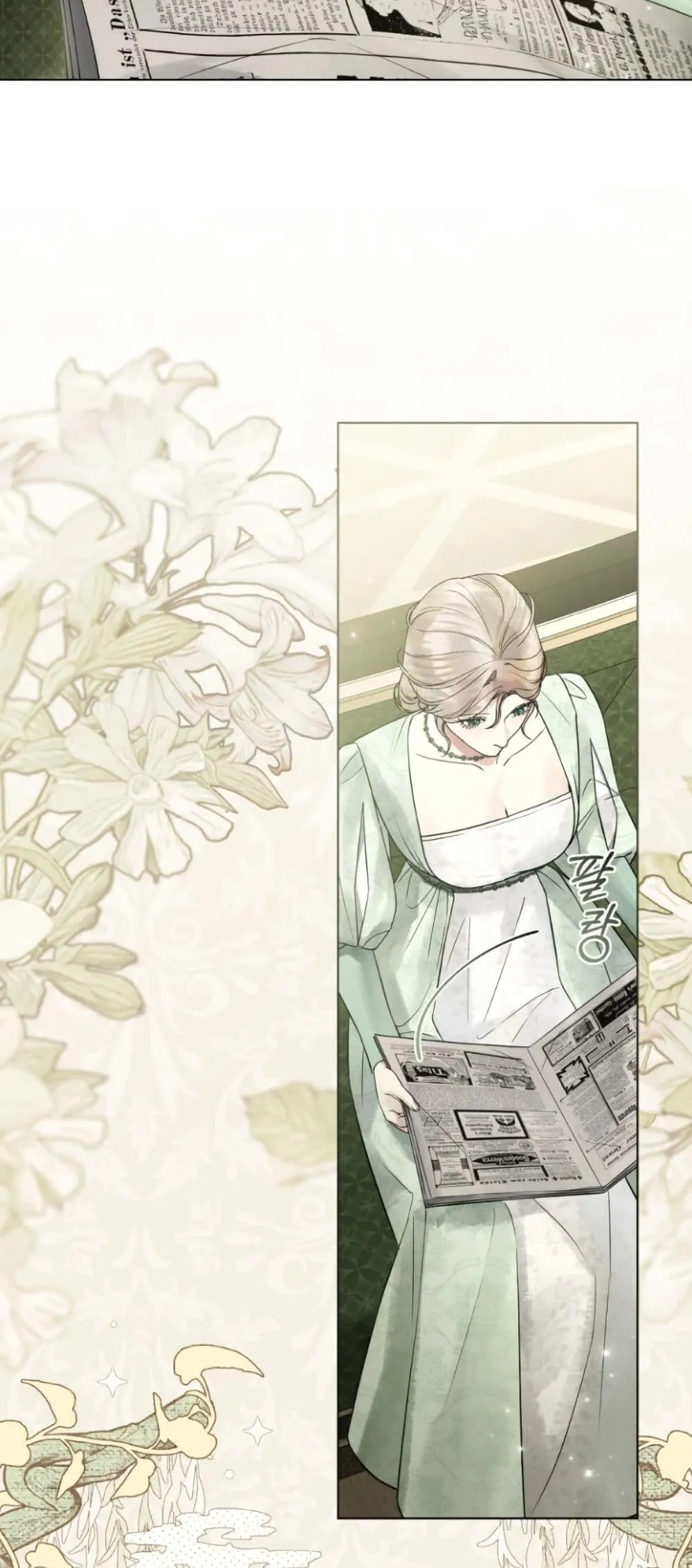 Manga-lc-com อ่านมังงะ อ่านการ์ตูน ออนไลน์ ฟรี A Wicked Husband ตอนที่ 1 2 3 4 5 6 7 8 9 10 11 12 13 14 ฟรี ไม่มีโฆษณา Manga-lc - อ่าน มังงะ อ่าน การ์ตูน ออนไลน์ อ่านมังงะ ฟรี