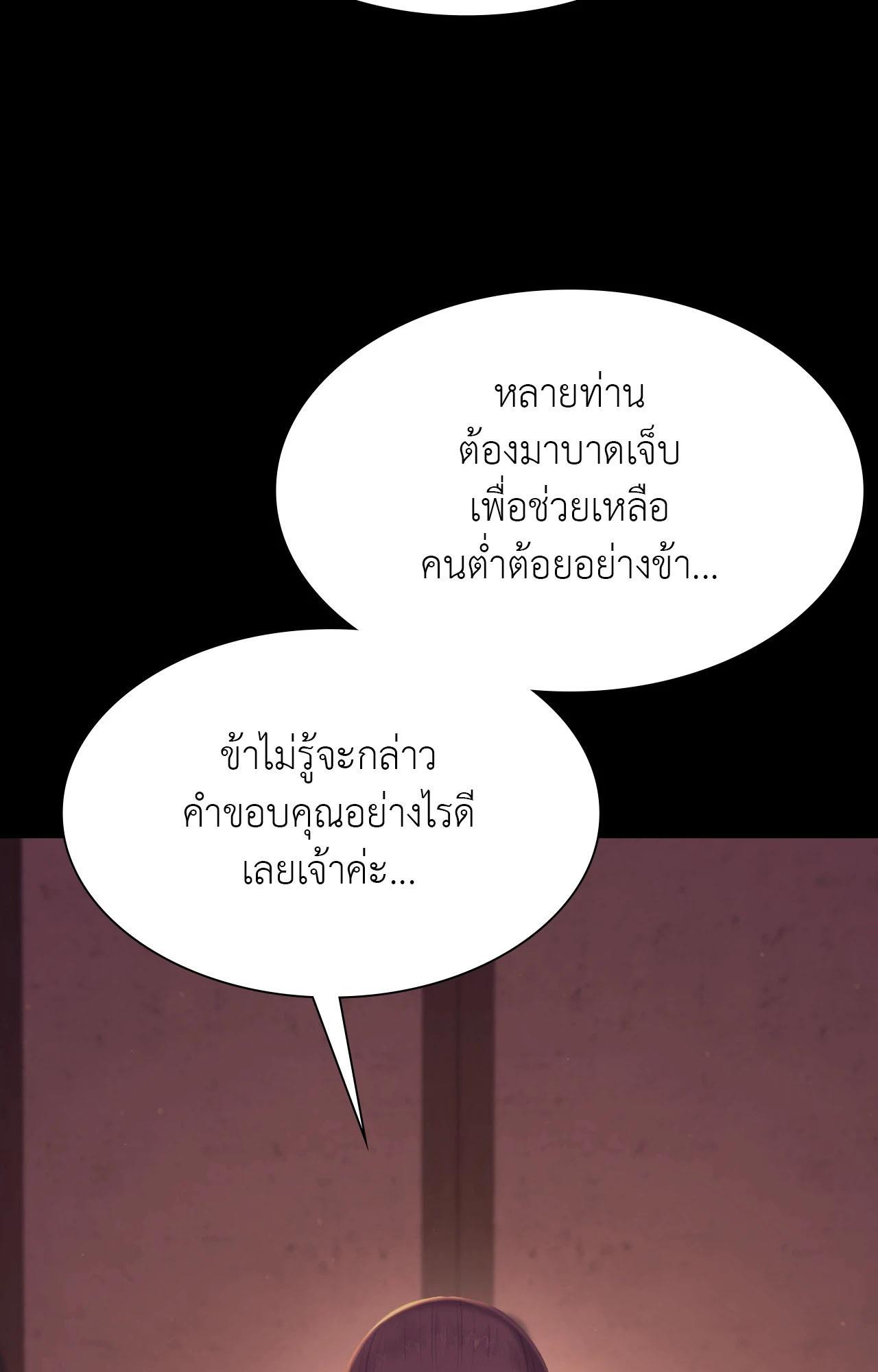 Doujin-Lc- อ่าน โดจิน มังฮวา เกาหลี ญี่ปุ่น จีน แปลไทย Madam ตอนที่ 1 2 3 4 5 6 7 8 9 10 11 12 13 14 ฟรี ไม่มีโฆษณา อ่าน โดจิน Manhwa เกาหลี ญี่ปุ่น จีน เรามีครบ คัดมาให้เน้นๆ โดจิน 18+ รับประกันความฟินโดย  Doujin Lc