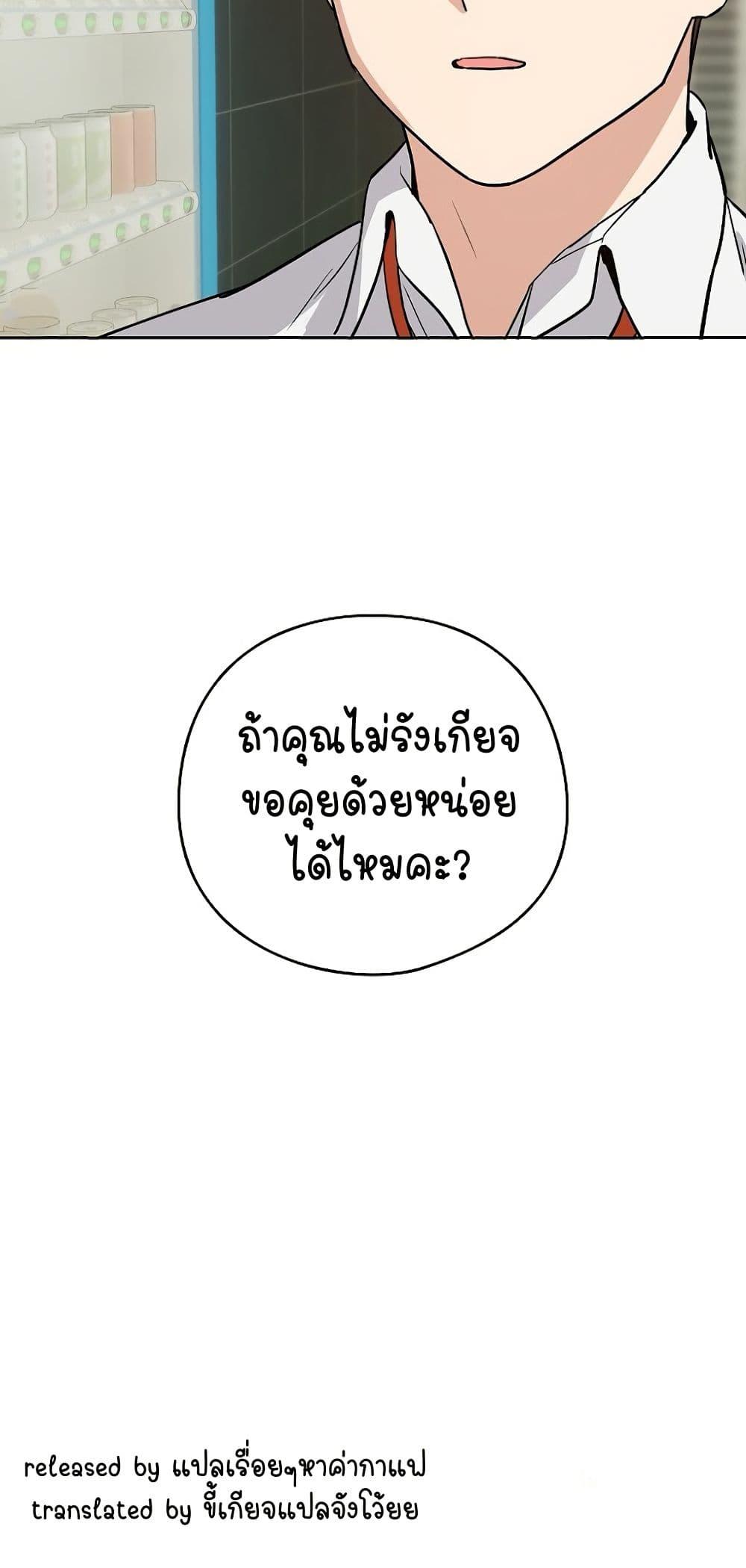 Doujin-Lc- อ่าน โดจิน มังฮวา เกาหลี ญี่ปุ่น จีน แปลไทย After Work Love Affairs ตอนที่ 1 2 3 4 5 6 7 8 9 10 11 12 13 14 ฟรี ไม่มีโฆษณา อ่าน โดจิน Manhwa เกาหลี ญี่ปุ่น จีน เรามีครบ คัดมาให้เน้นๆ โดจิน 18+ รับประกันความฟินโดย  Doujin Lc