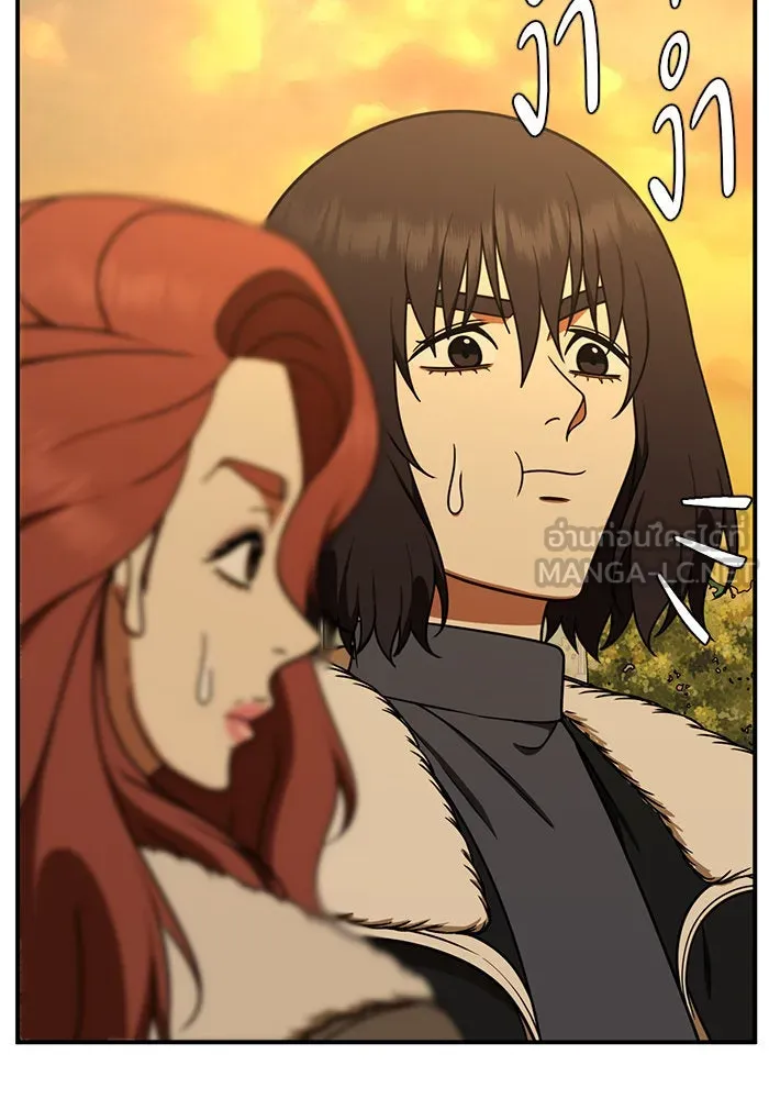 ช่วยเปลี่ยนฉันที ตอนที่ 187. คโยแทฮี 27 รูปที่ 129