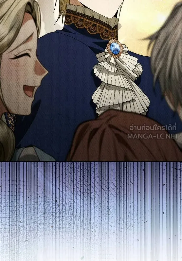 ชาตินี้น้องขอ ตอนที่ 188 รูปที่ 134