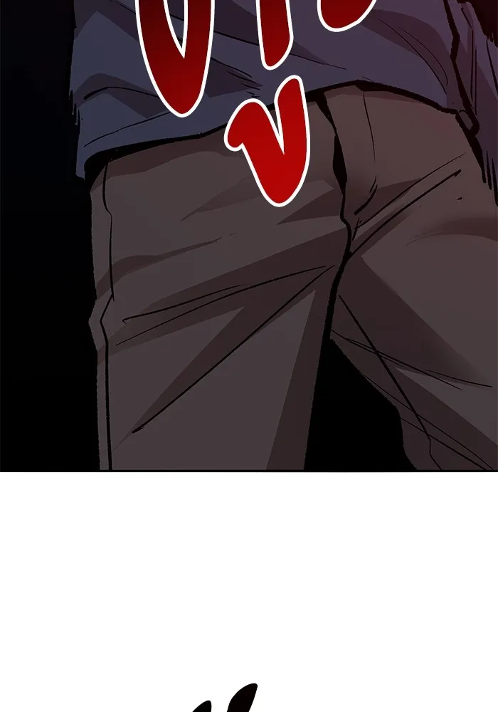 ยอดคนเลเวลทะลุ ตอนที่ 61 รวมตัว รูปที่ 208