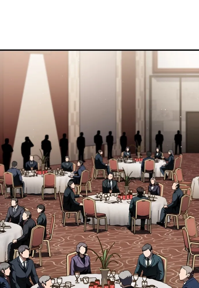 สนิมเชือดเลือดสาด ตอนที่ 24 รูปที่ 37