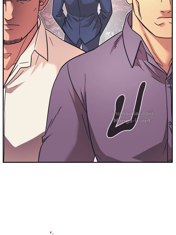 Doujin-Lc- อ่าน โดจิน มังฮวา เกาหลี ญี่ปุ่น จีน แปลไทย โคตรแกร่ง ตอนที่ 1 2 3 4 5 6 7 8 9 10 11 12 13 14 ฟรี ไม่มีโฆษณา อ่าน โดจิน Manhwa เกาหลี ญี่ปุ่น จีน เรามีครบ คัดมาให้เน้นๆ โดจิน 18+ รับประกันความฟินโดย Doujin Lc