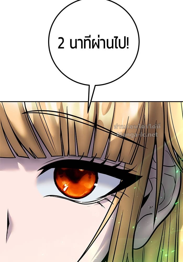 Doujin-Lc- อ่าน โดจิน มังฮวา เกาหลี ญี่ปุ่น จีน แปลไทย แกร่งเกินผู้กล้า แต่ซ่าไม่ได้ ตอนที่ 1 2 3 4 5 6 7 8 9 10 11 12 13 14 ฟรี ไม่มีโฆษณา อ่าน โดจิน Manhwa เกาหลี ญี่ปุ่น จีน เรามีครบ คัดมาให้เน้นๆ โดจิน 18+ รับประกันความฟินโดย Doujin Lc