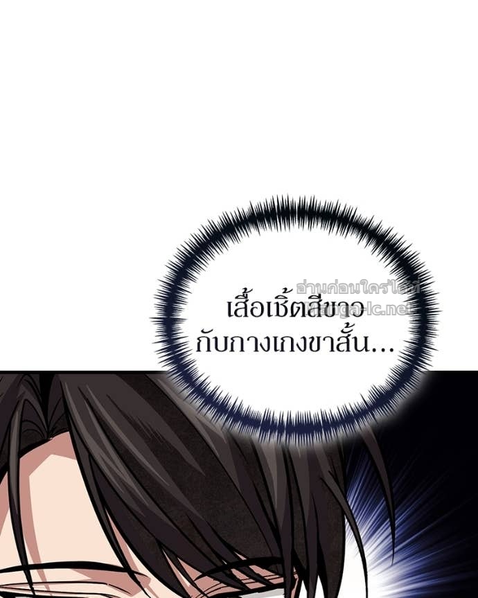 Doujin-Lc- อ่าน โดจิน มังฮวา เกาหลี ญี่ปุ่น จีน แปลไทย ฮีลเลอร์กำมะลอ ตอนที่ 1 2 3 4 5 6 7 8 9 10 11 12 13 14 ฟรี ไม่มีโฆษณา อ่าน โดจิน Manhwa เกาหลี ญี่ปุ่น จีน เรามีครบ คัดมาให้เน้นๆ โดจิน 18+ รับประกันความฟินโดย Doujin Lc