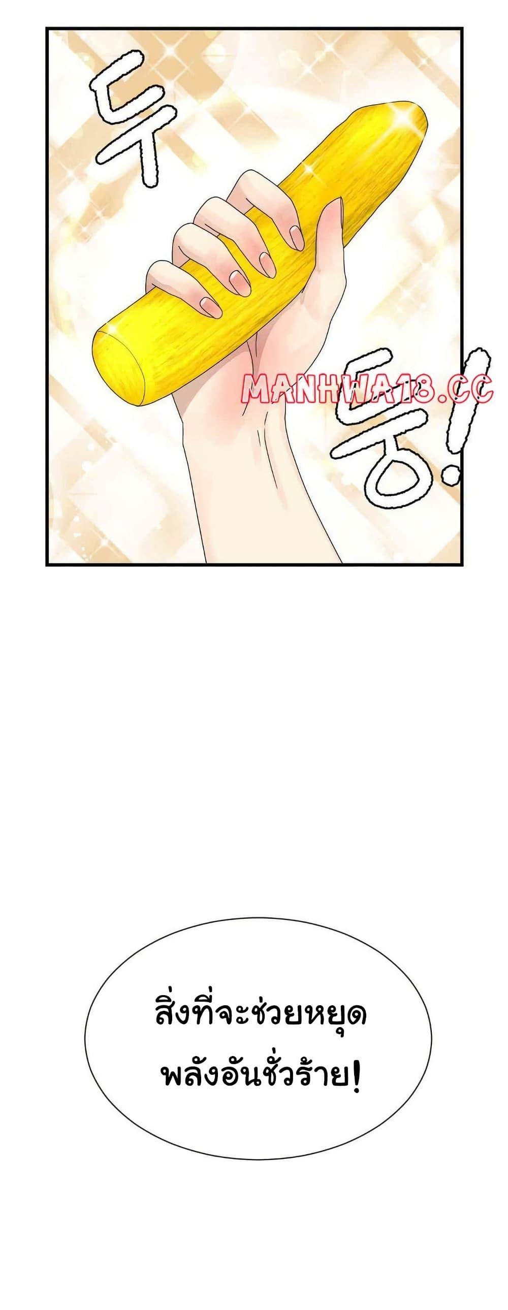 Doujin-Lc- อ่าน โดจิน มังฮวา เกาหลี ญี่ปุ่น จีน แปลไทย Flowers of War ตอนที่ 1 2 3 4 5 6 7 8 9 10 11 12 13 14 ฟรี ไม่มีโฆษณา อ่าน โดจิน Manhwa เกาหลี ญี่ปุ่น จีน เรามีครบ คัดมาให้เน้นๆ โดจิน 18+ รับประกันความฟินโดย  Doujin Lc