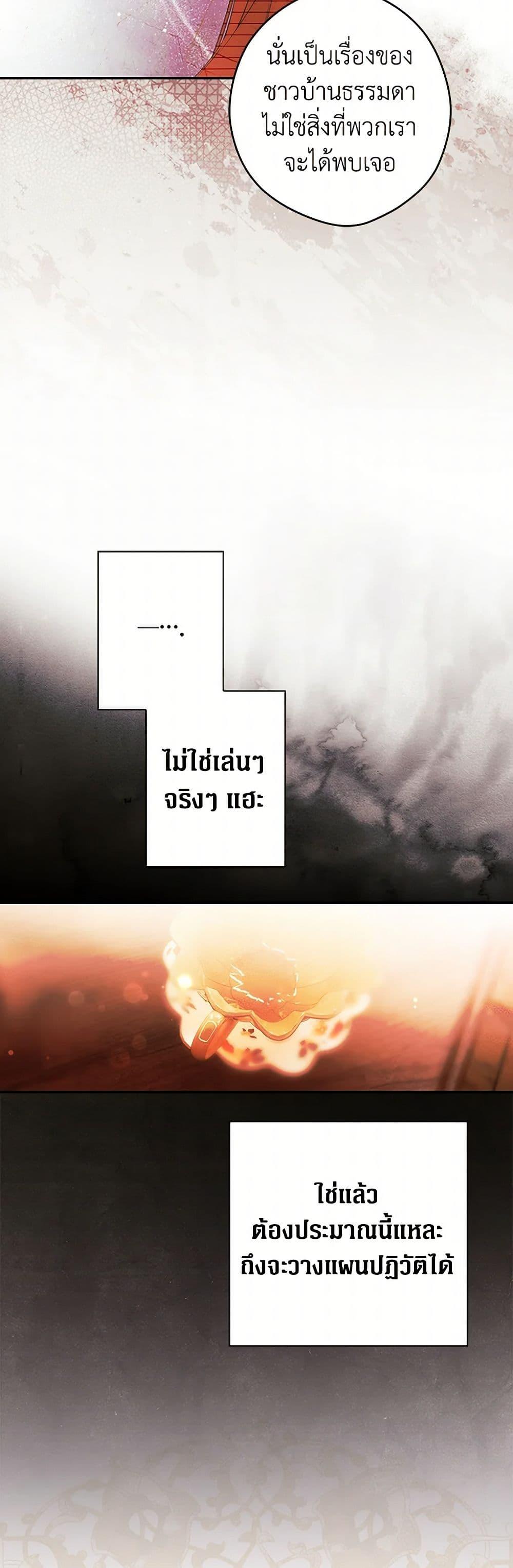 Manga-lc-com อ่านมังงะ อ่านการ์ตูน ออนไลน์ ฟรี Secret Lady ตอนที่ 1 2 3 4 5 6 7 8 9 10 11 12 13 14 ฟรี ไม่มีโฆษณา Manga-lc - อ่าน มังงะ อ่าน การ์ตูน ออนไลน์ อ่านมังงะ ฟรี