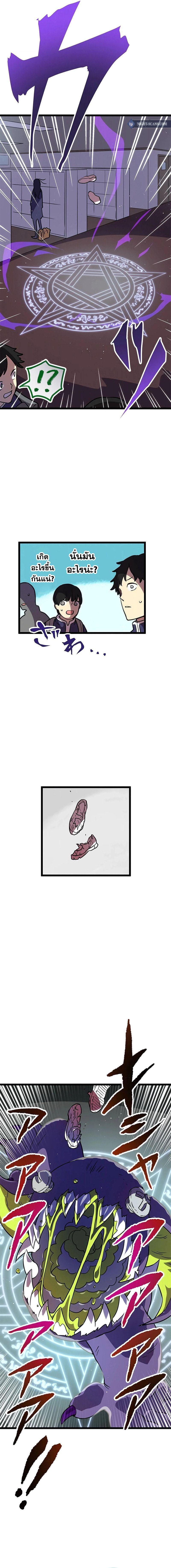 Manga-lc-com อ่านมังงะ อ่านการ์ตูน ออนไลน์ ฟรี Akari the Last Boss Girl ตอนที่ 1 2 3 4 5 6 7 8 9 10 11 12 13 14 ฟรี ไม่มีโฆษณา Manga-lc - อ่าน มังงะ อ่าน การ์ตูน ออนไลน์ อ่านมังงะ ฟรี