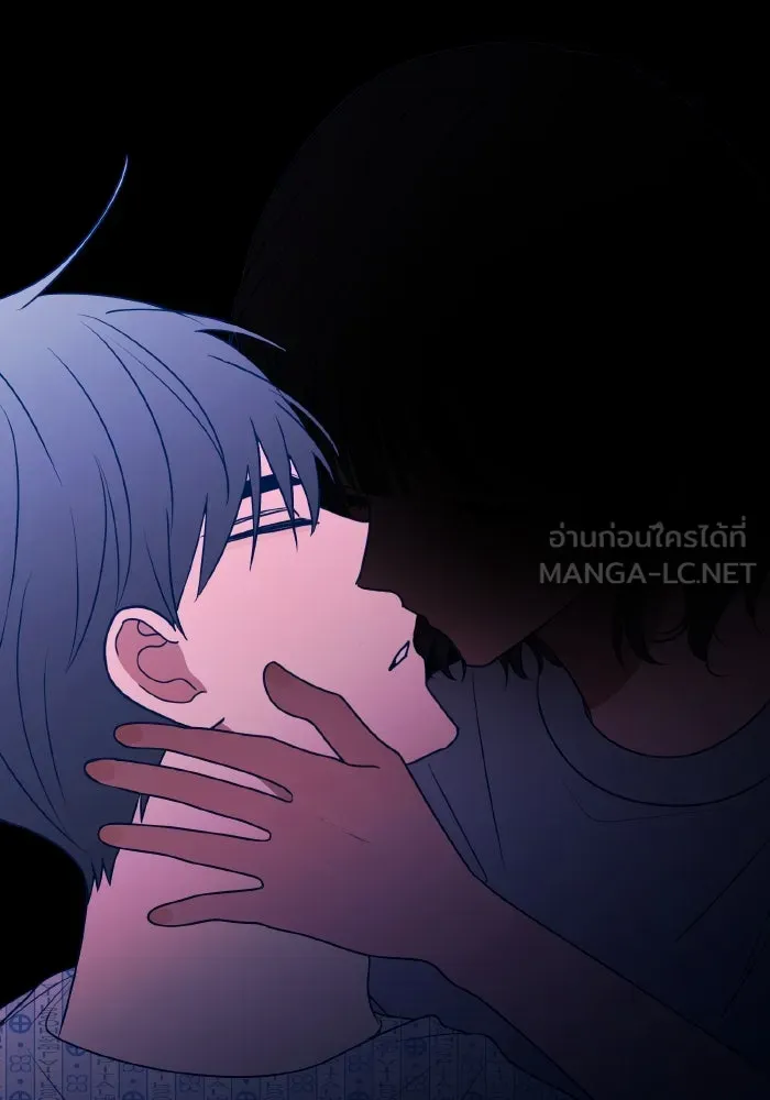 รักนี้ไม่มีรีไซเคิล ตอนที่ 82 รูปที่ 6