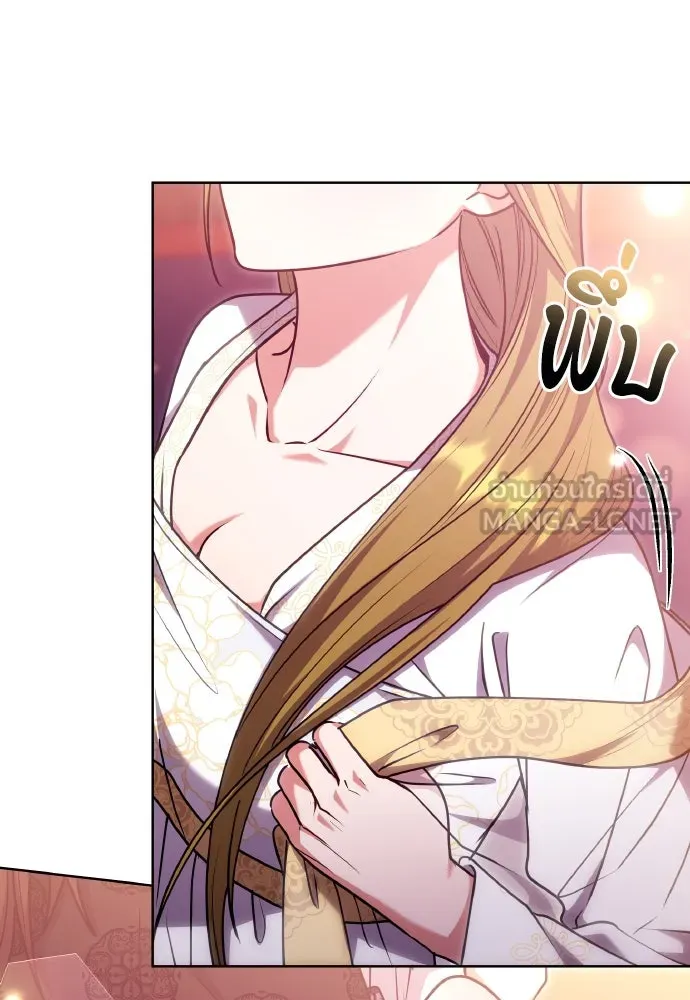 ข้าเนี่ยนะเป็นพระสนม ตอนที่ 102 มาเพื่อกล่าวอำลา รูปที่ 117