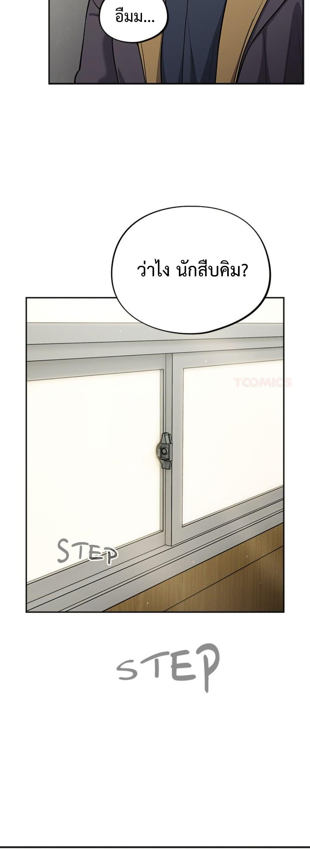 Doujin-Lc- อ่าน โดจิน มังฮวา เกาหลี ญี่ปุ่น จีน แปลไทย Idiot Virus ตอนที่ 1 2 3 4 5 6 7 8 9 10 11 12 13 14 ฟรี ไม่มีโฆษณา อ่าน โดจิน Manhwa เกาหลี ญี่ปุ่น จีน เรามีครบ คัดมาให้เน้นๆ โดจิน 18+ รับประกันความฟินโดย  Doujin Lc