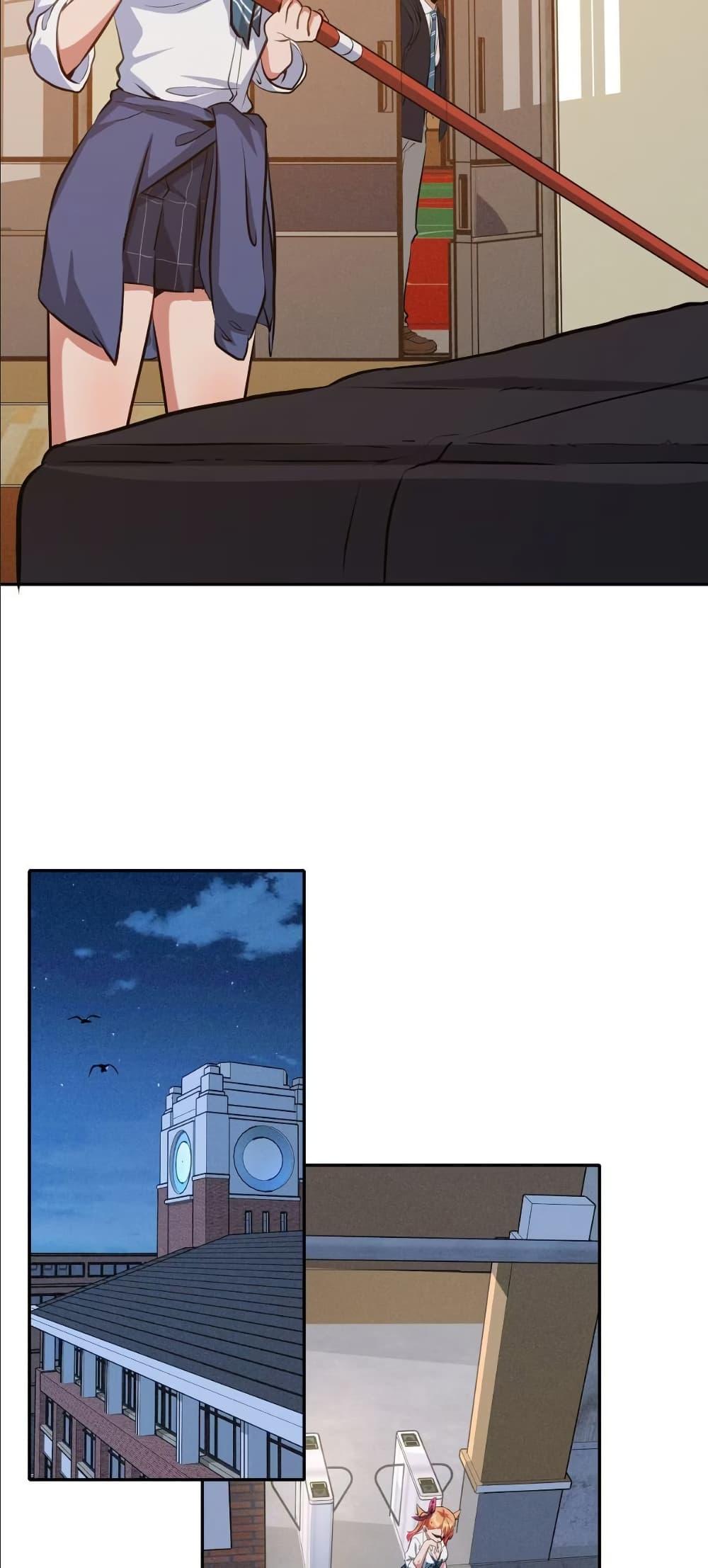 Manga-lc-com อ่านมังงะ อ่านการ์ตูน ออนไลน์ ฟรี Dating save The world ตอนที่ 1 2 3 4 5 6 7 8 9 10 11 12 13 14 ฟรี ไม่มีโฆษณา Manga-lc - อ่าน มังงะ อ่าน การ์ตูน ออนไลน์ อ่านมังงะ ฟรี