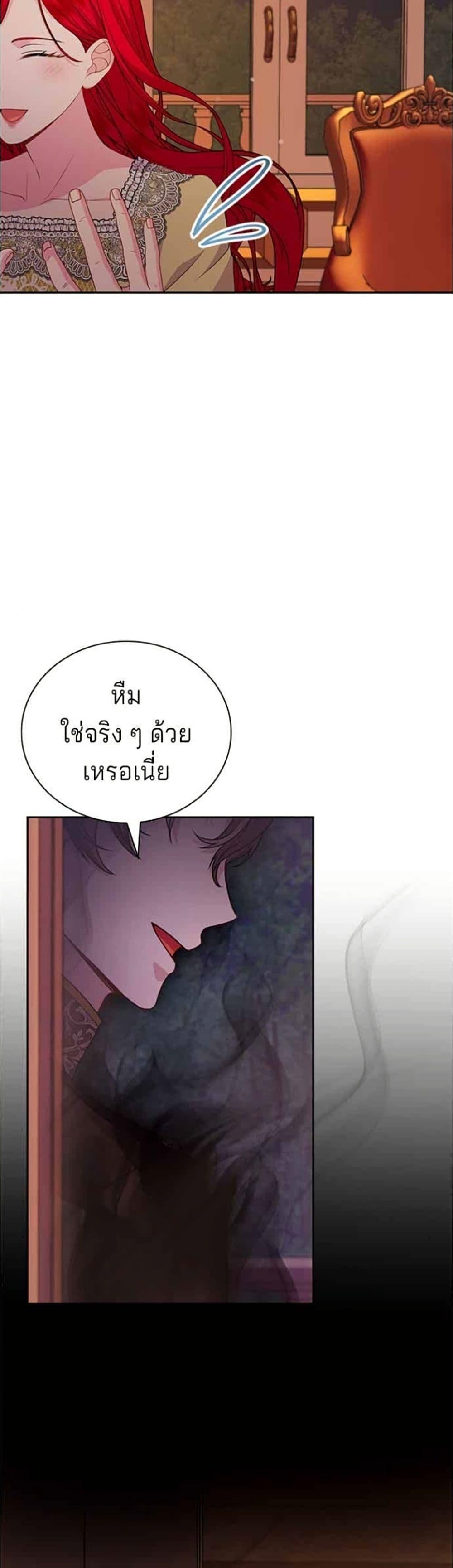 Manga-lc-com อ่านมังงะ อ่านการ์ตูน ออนไลน์ ฟรี His Recovery Magic Worked Too Well! ตอนที่ 1 2 3 4 5 6 7 8 9 10 11 12 13 14 ฟรี ไม่มีโฆษณา Manga-lc - อ่าน มังงะ อ่าน การ์ตูน ออนไลน์ อ่านมังงะ ฟรี