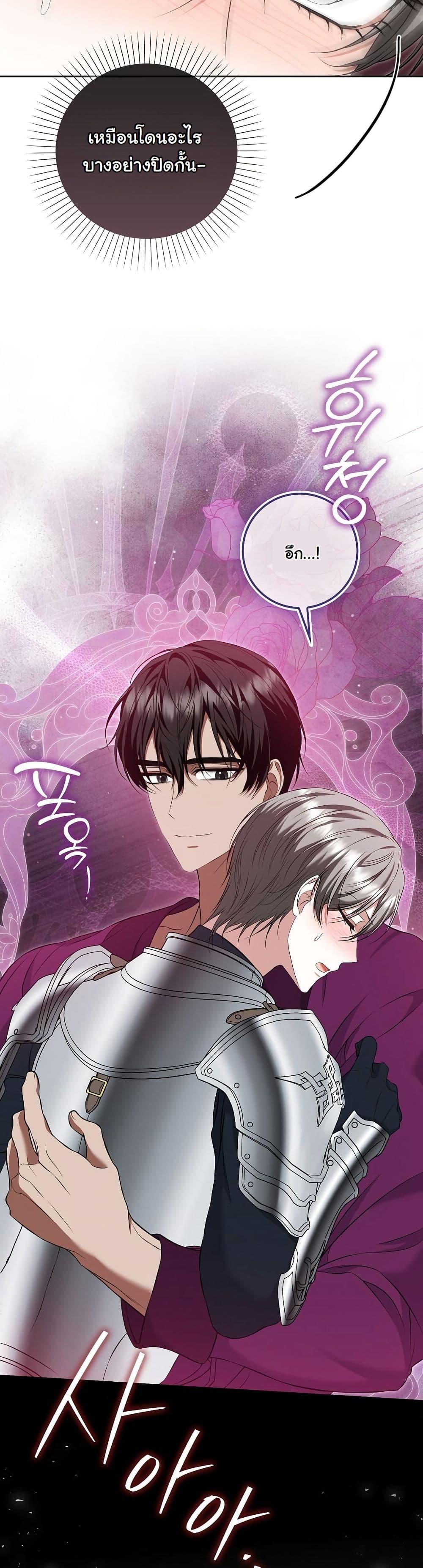 Manga-lc-com อ่านมังงะ อ่านการ์ตูน ออนไลน์ ฟรี The Maniacs are Obsessed With the Fake ตอนที่ 1 2 3 4 5 6 7 8 9 10 11 12 13 14 ฟรี ไม่มีโฆษณา Manga-lc - อ่าน มังงะ อ่าน การ์ตูน ออนไลน์ อ่านมังงะ ฟรี