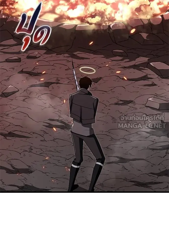 โคตรอาวุธลับ ตอนที่ 14 รูปที่ 44