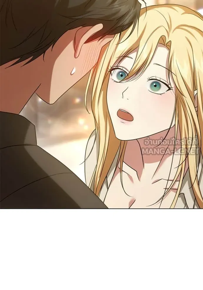 ทางหลุดพ้นของ ตอนที่ 91 รูปที่ 81