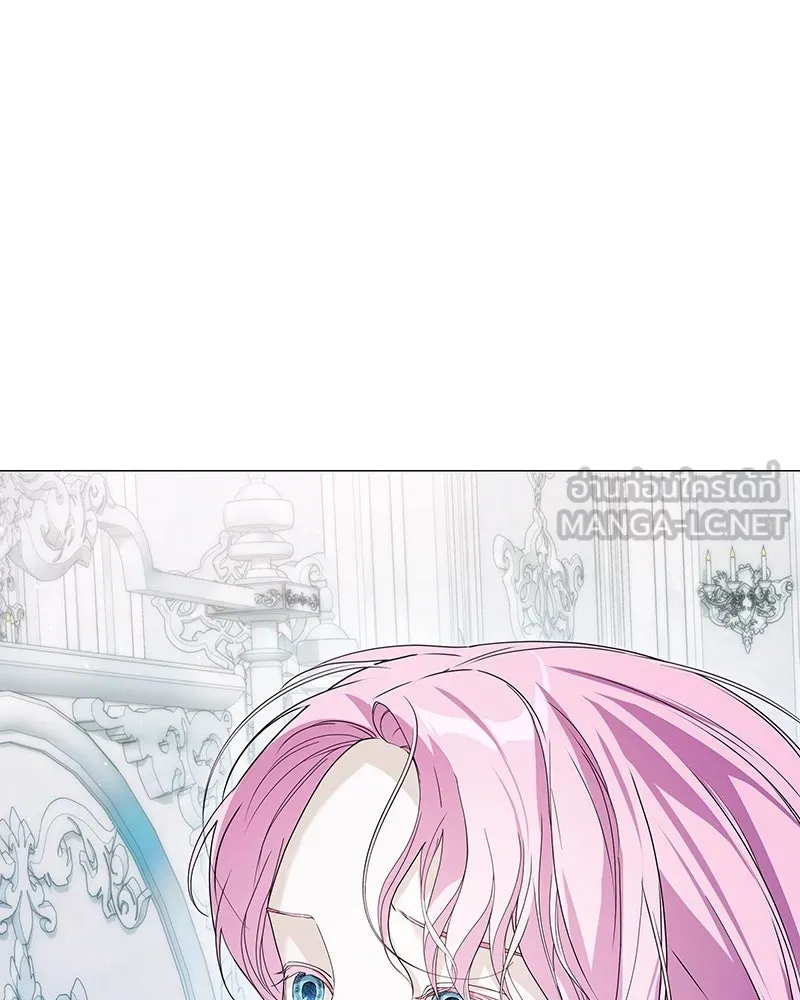 กำราบรักร้ายนายจอมพยศ ตอนที่ 58 รูปที่ 18