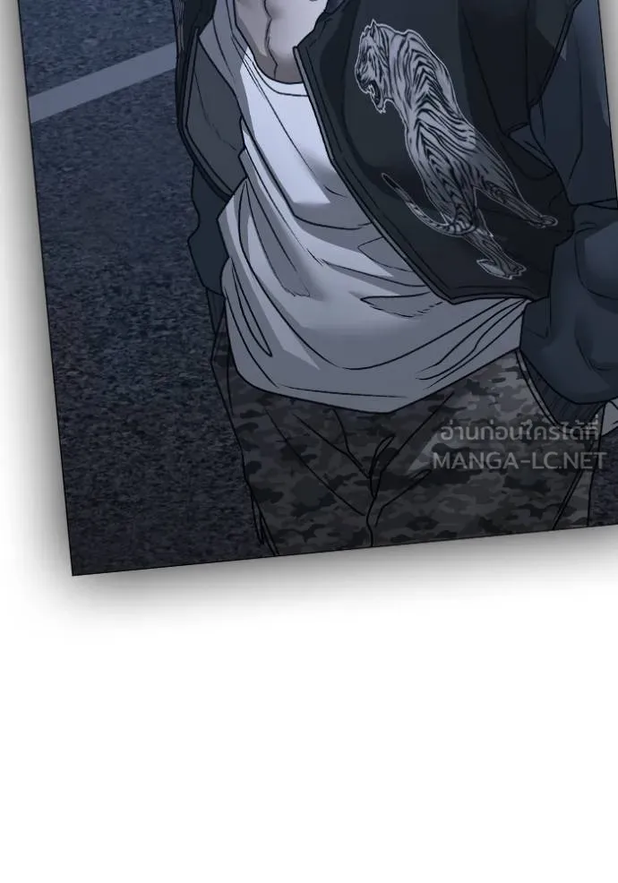 reality ตอนที่ 155 รูปที่ 46