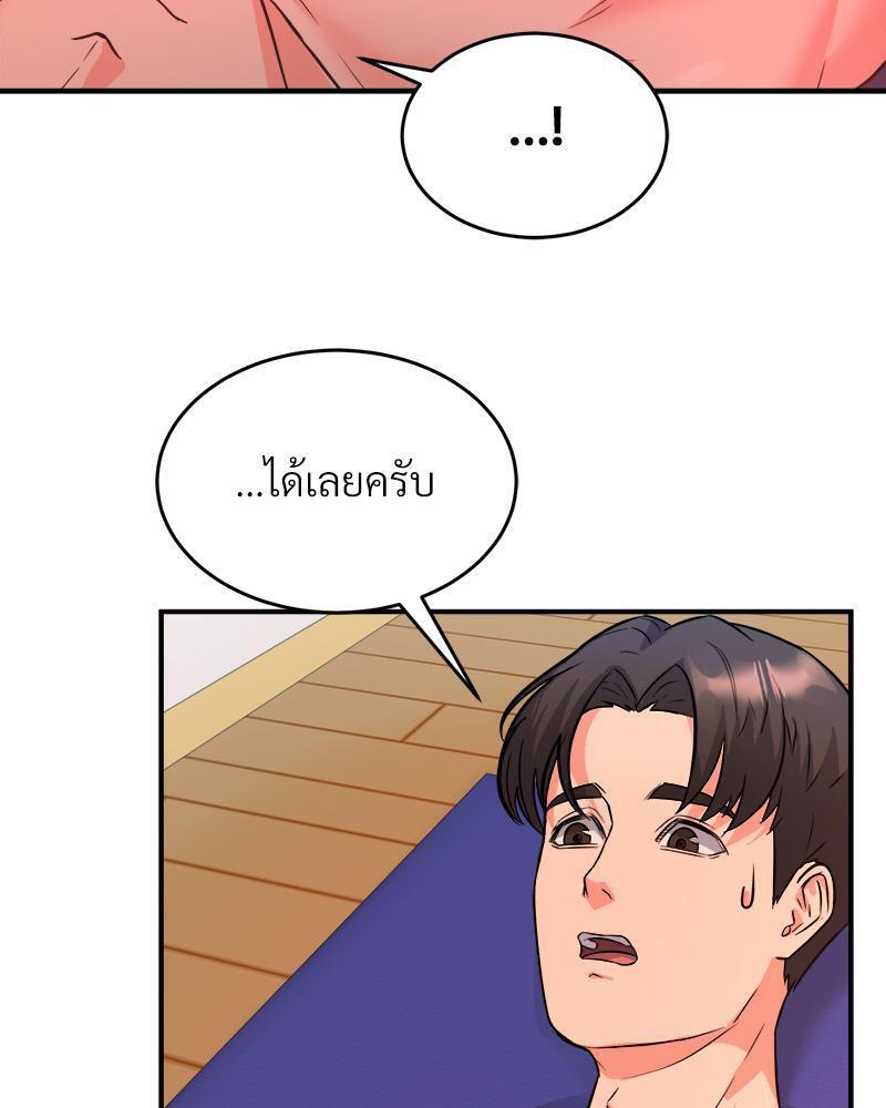 Doujin-Lc- อ่าน โดจิน มังฮวา เกาหลี ญี่ปุ่น จีน แปลไทย My Pillow Business Begins ตอนที่ 1 2 3 4 5 6 7 8 9 10 11 12 13 14 ฟรี ไม่มีโฆษณา อ่าน โดจิน Manhwa เกาหลี ญี่ปุ่น จีน เรามีครบ คัดมาให้เน้นๆ โดจิน 18+ รับประกันความฟินโดย  Doujin Lc