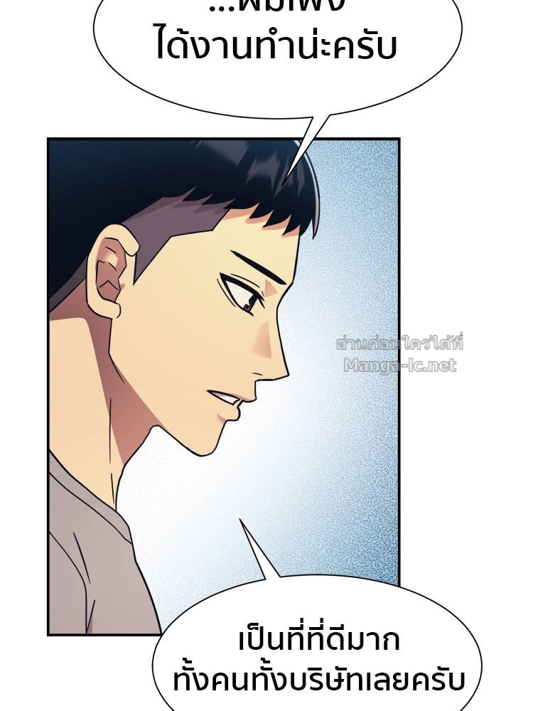 Doujin-Lc- อ่าน โดจิน มังฮวา เกาหลี ญี่ปุ่น จีน แปลไทย โคตรแกร่ง ตอนที่ 1 2 3 4 5 6 7 8 9 10 11 12 13 14 ฟรี ไม่มีโฆษณา อ่าน โดจิน Manhwa เกาหลี ญี่ปุ่น จีน เรามีครบ คัดมาให้เน้นๆ โดจิน 18+ รับประกันความฟินโดย Doujin Lc