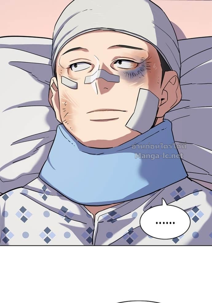 Doujin-Lc- อ่าน โดจิน มังฮวา เกาหลี ญี่ปุ่น จีน แปลไทย Reborn Rich ตอนที่ 1 2 3 4 5 6 7 8 9 10 11 12 13 14 ฟรี ไม่มีโฆษณา อ่าน โดจิน Manhwa เกาหลี ญี่ปุ่น จีน เรามีครบ คัดมาให้เน้นๆ โดจิน 18+ รับประกันความฟินโดย Doujin Lc