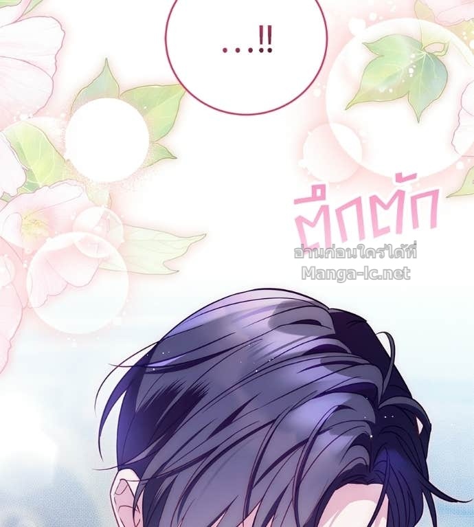 Doujin-Lc- อ่าน โดจิน มังฮวา เกาหลี ญี่ปุ่น จีน แปลไทย แกรนด์ดัชเชสล็อกมง ตอนที่ 1 2 3 4 5 6 7 8 9 10 11 12 13 14 ฟรี ไม่มีโฆษณา อ่าน โดจิน Manhwa เกาหลี ญี่ปุ่น จีน เรามีครบ คัดมาให้เน้นๆ โดจิน 18+ รับประกันความฟินโดย Doujin Lc