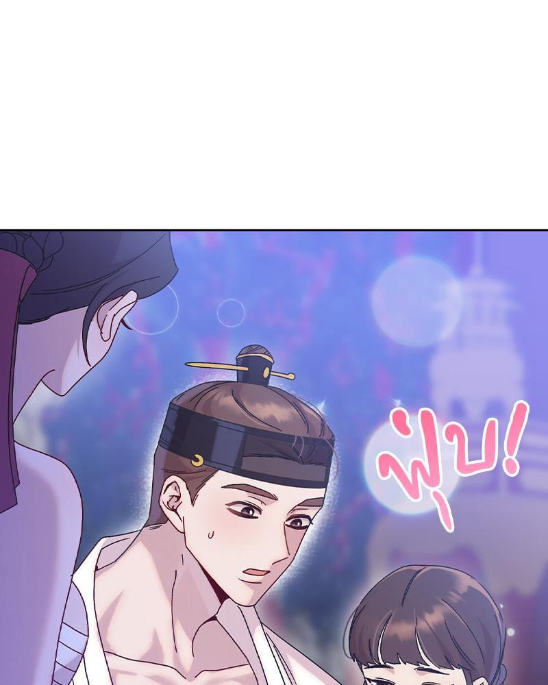 Doujin-Lc- อ่าน โดจิน มังฮวา เกาหลี ญี่ปุ่น จีน แปลไทย ดวงร้าย-ชะตารัก ตอนที่ 1 2 3 4 5 6 7 8 9 10 11 12 13 14 ฟรี ไม่มีโฆษณา อ่าน โดจิน Manhwa เกาหลี ญี่ปุ่น จีน เรามีครบ คัดมาให้เน้นๆ โดจิน 18+ รับประกันความฟินโดย  Doujin Lc
