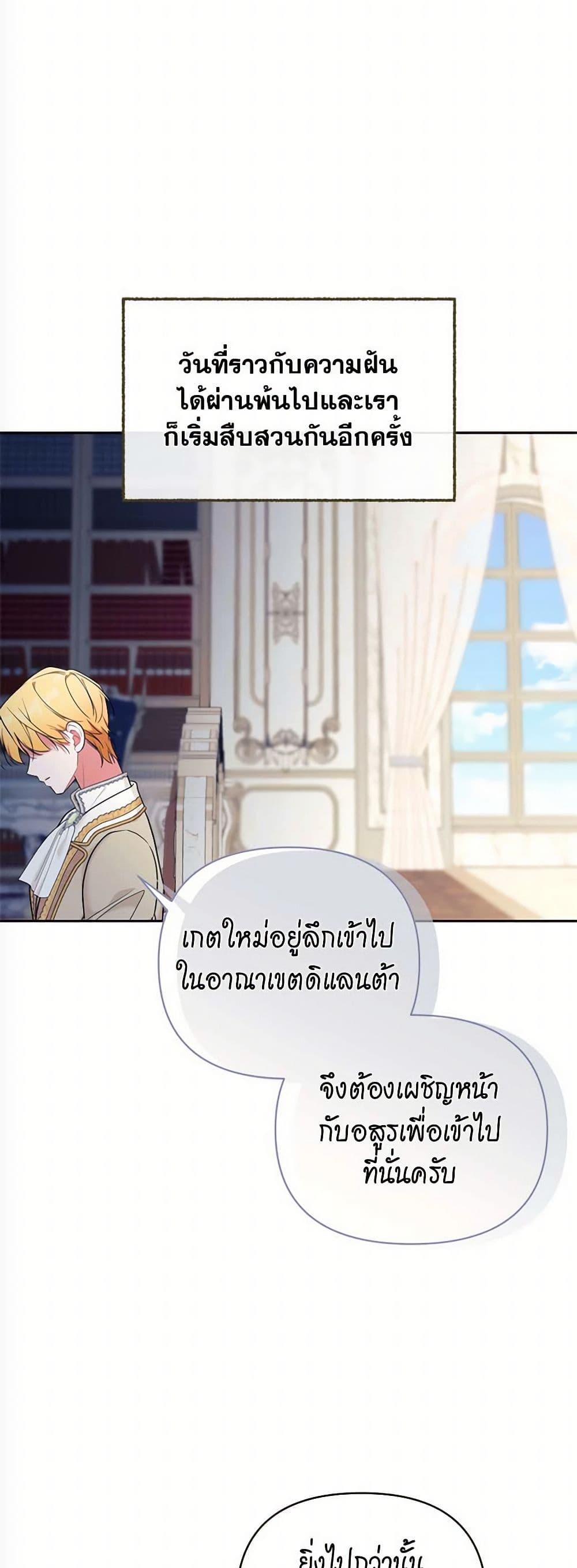 Manga-lc-com อ่านมังงะ อ่านการ์ตูน ออนไลน์ ฟรี Breaking News ตอนที่ 1 2 3 4 5 6 7 8 9 10 11 12 13 14 ฟรี ไม่มีโฆษณา Manga-lc - อ่าน มังงะ อ่าน การ์ตูน ออนไลน์ อ่านมังงะ ฟรี