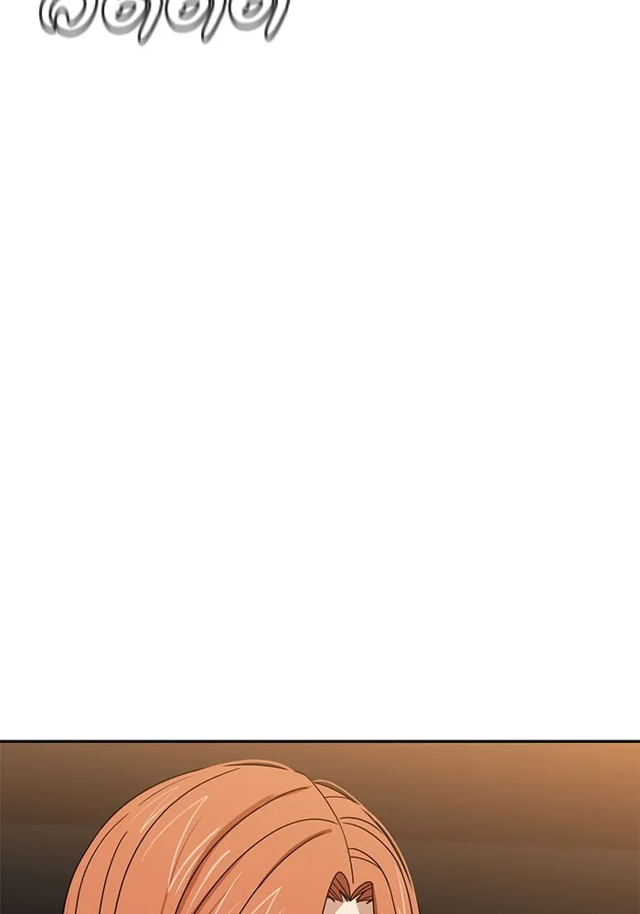 โชคชะตานำพารัก ตอนที่ 64 ก็แบบนั้นแหละ() รูปที่ 8