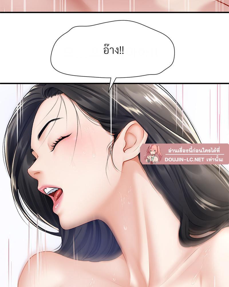 Doujin-Lc- อ่าน โดจิน มังฮวา เกาหลี ญี่ปุ่น จีน แปลไทย Delirious Diary ตอนที่ 1 2 3 4 5 6 7 8 9 10 11 12 13 14 ฟรี ไม่มีโฆษณา อ่าน โดจิน Manhwa เกาหลี ญี่ปุ่น จีน เรามีครบ คัดมาให้เน้นๆ โดจิน 18+ รับประกันความฟินโดย  Doujin Lc