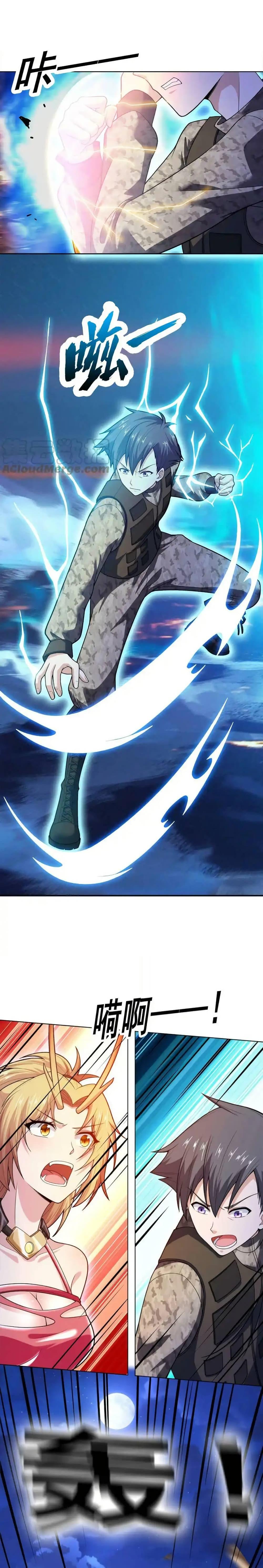 Manga-lc-com อ่านมังงะ อ่านการ์ตูน ออนไลน์ ฟรี There Will Always Be Someone To Disturb My AFK Life ตอนที่ 1 2 3 4 5 6 7 8 9 10 11 12 13 14 ฟรี ไม่มีโฆษณา Manga-lc - อ่าน มังงะ อ่าน การ์ตูน ออนไลน์ อ่านมังงะ ฟรี