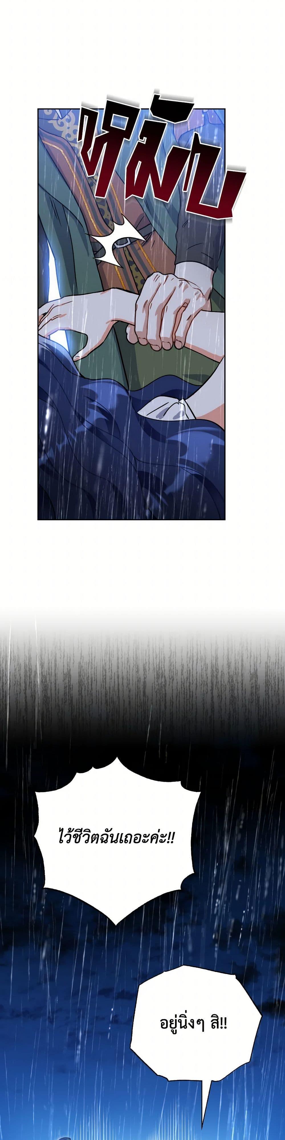 Manga-lc-com อ่านมังงะ อ่านการ์ตูน ออนไลน์ ฟรี Prince, Why Are You Nice to Me ตอนที่ 1 2 3 4 5 6 7 8 9 10 11 12 13 14 ฟรี ไม่มีโฆษณา Manga-lc - อ่าน มังงะ อ่าน การ์ตูน ออนไลน์ อ่านมังงะ ฟรี