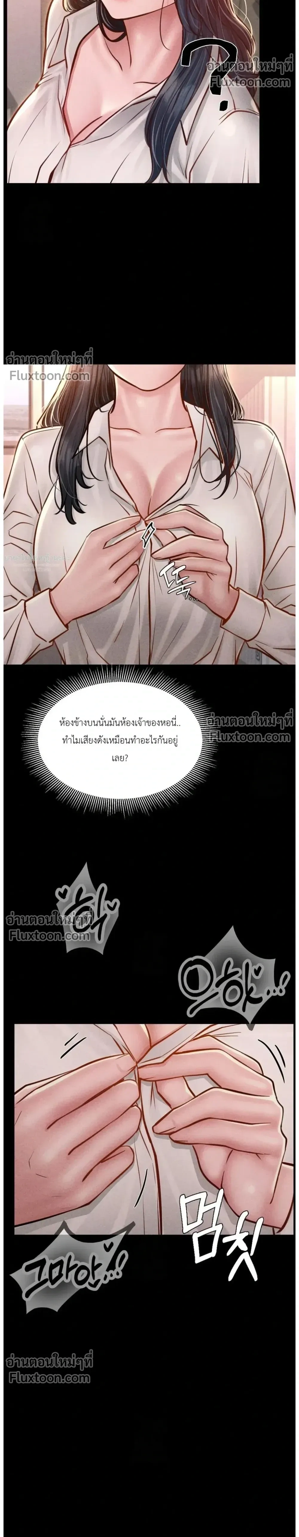 Doujin-Lc- อ่าน โดจิน มังฮวา เกาหลี ญี่ปุ่น จีน แปลไทย Paradise Villa ตอนที่ 1 2 3 4 5 6 7 8 9 10 11 12 13 14 ฟรี ไม่มีโฆษณา อ่าน โดจิน Manhwa เกาหลี ญี่ปุ่น จีน เรามีครบ คัดมาให้เน้นๆ โดจิน 18+ รับประกันความฟินโดย  Doujin Lc